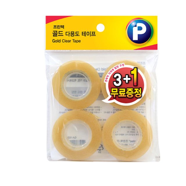 다용도테이프 골드 4개 사무용테이프 문구테이프