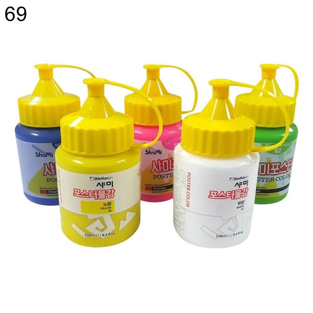 샤미 포스터물감 250ml 69 보라색 1개 학생용