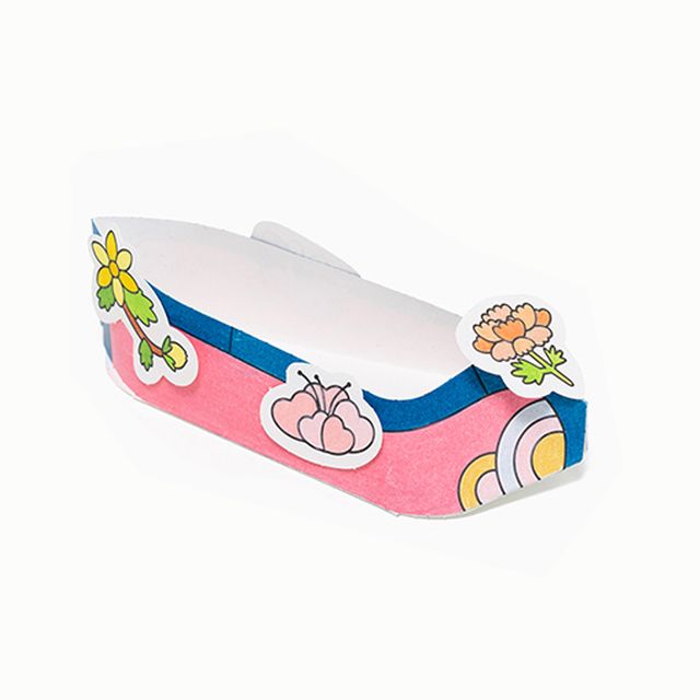 우리나라 명절 나만의 종이 꽃신 만들기 (꽃)