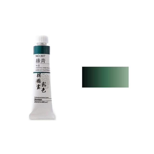 오피스용품 문구 한국화물감 채색 No.316 녹초 20ml