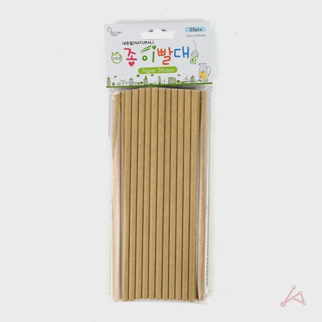 CH 일회용 종이 빨대 내츄럴 25p 친환경 위생 빨대