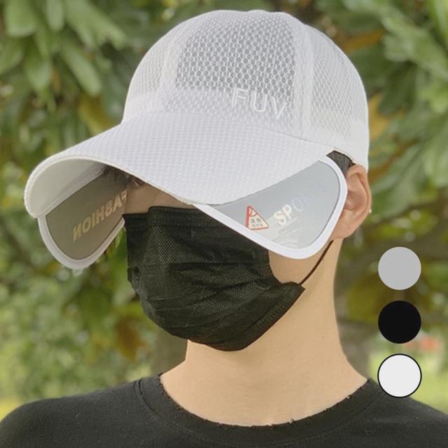 FUV 날개 망사캡 햇빛차단 골프모자 낚시모자 슬라이