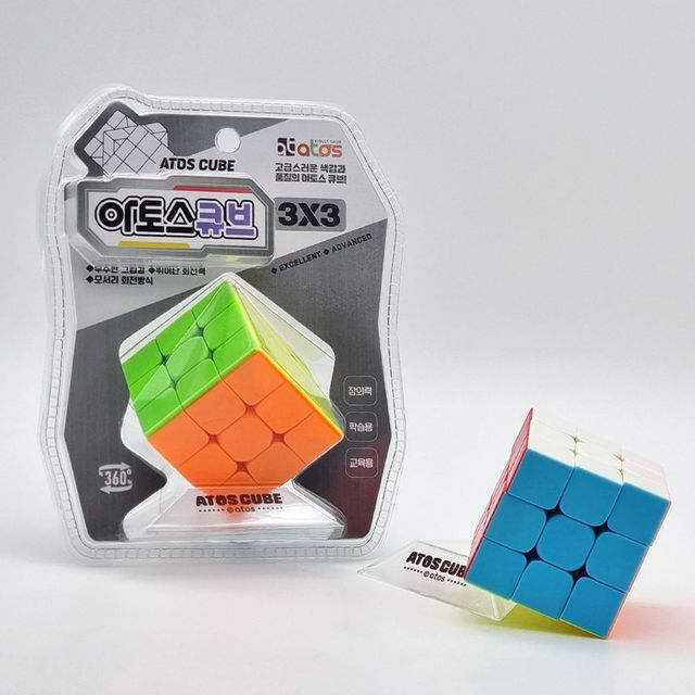 아토스 큐브 3x3 취미