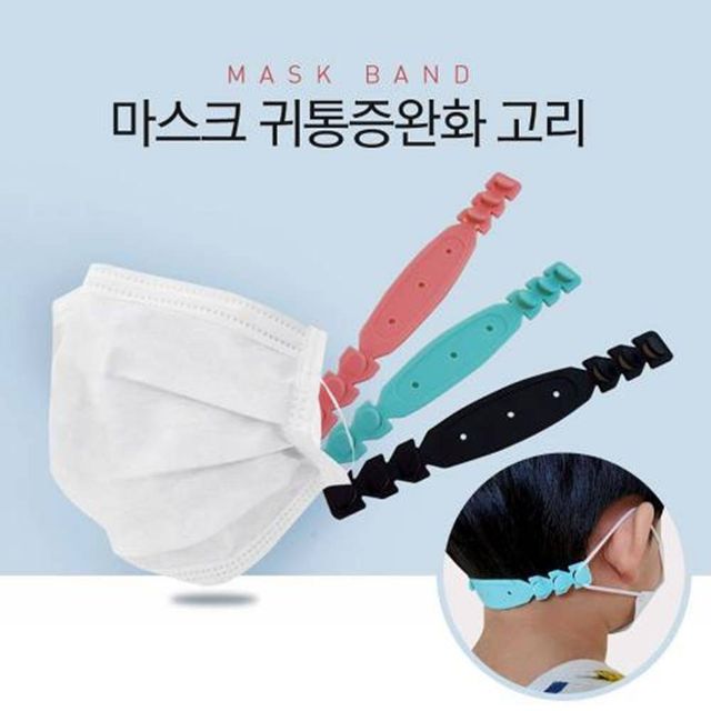 TBZ 마스크 귀방지 귀보호 블랙 고리 액세서리
