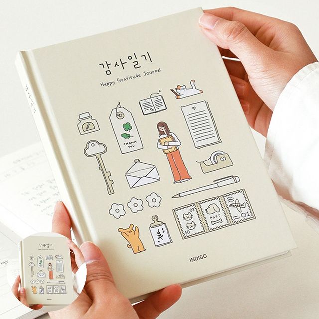 직장인다이어리 다이어리플래너 일기장 자문자답 감정일기 행복 감사 일기 노트 6개월용 아이보리