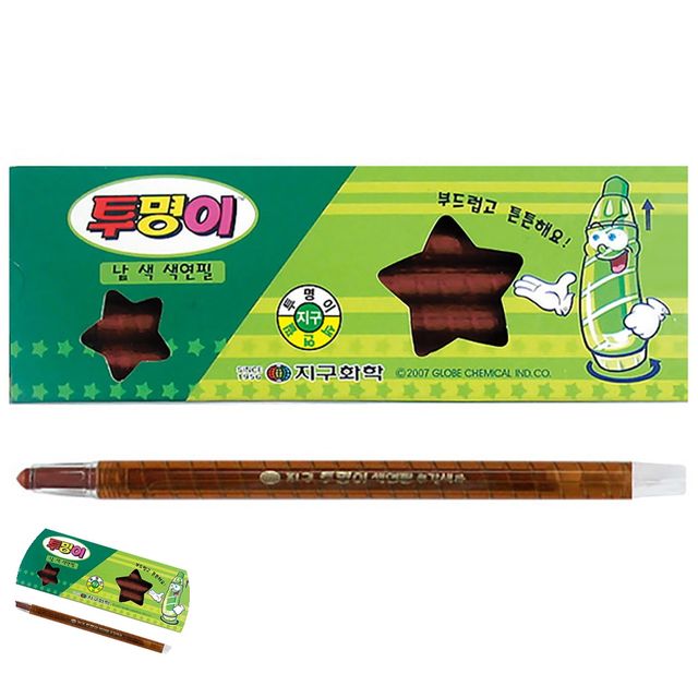 미술놀이 미술수업 투명이 낱색 색연필 12자루 갈색
