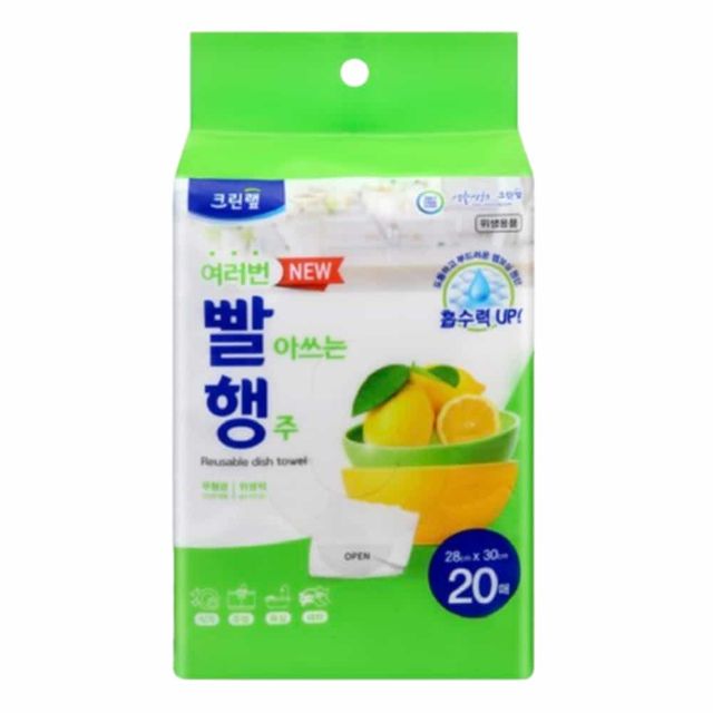 크린랩 행주 20p 청소행주 카페행주 부엌행주