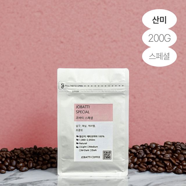 원두200g 스페셜 블렌드 조바티커피_당일로스팅 신선한 커피원두 대용량 커피백 가루 분쇄 홀빈
