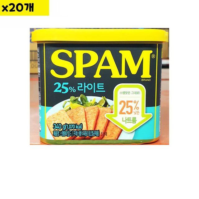 식자재 도매 스팸 햄캔 25%라이트 340g x20개