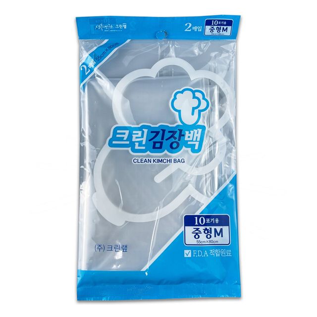 크린 김장백 (중) 10포기용 2개입 김장봉투 -O