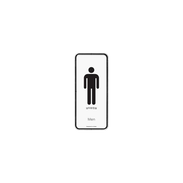 9305 화장실(남)(시스템) 외경- 55x125x5 (mm) 가로x세로x두께 내경- 53x123(mm)/속지크기 기준