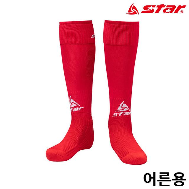 스타킹 RED 어른용 축구 SO160S-04