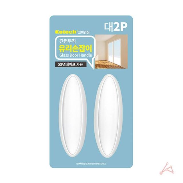 간편부착 유리손잡이 2P (대)_1491 GWM
