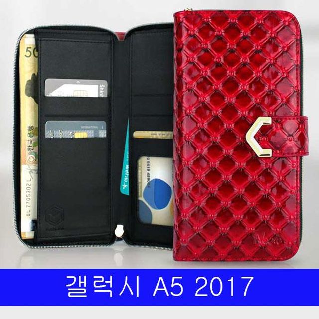 BS 갤럭시 A5 2017 닛소 페퍼 지퍼 A520 케이스