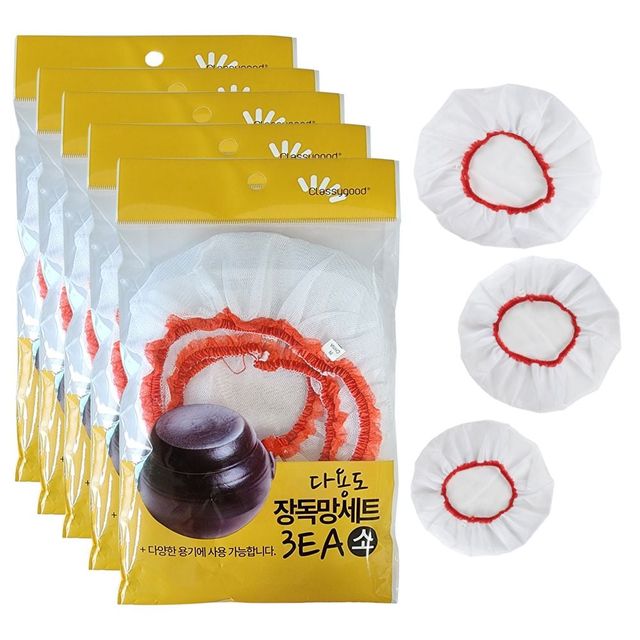 숨쉬는항아리커버 벌레차단뚜껑 장독위생망 15P세트