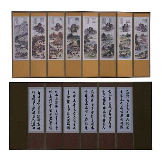 한시장식 추사한시병풍 추사산수화병풍 8폭전통병풍 전통병풍