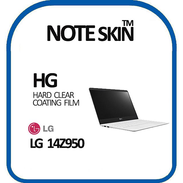 LG전자 울트라PC 그램 14Z950 고광택 필름 - 벌크 - 선명한 화면과 지문 방지