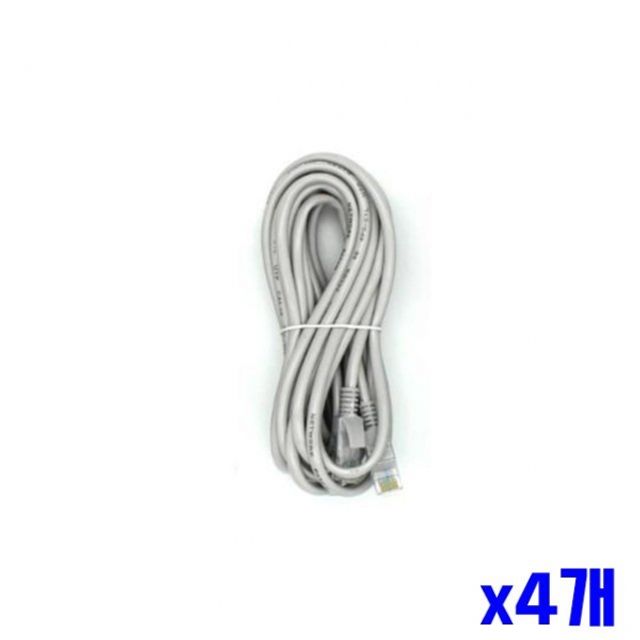 컴퓨터 랜선 케이블 5m x4개 통신용 고속 네트워크 케이블