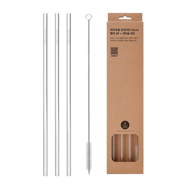 캐리보틀 트라이탄 빨대 32cm 3P + 세척솔 세트 - 위생적인 휴대용 음료용품