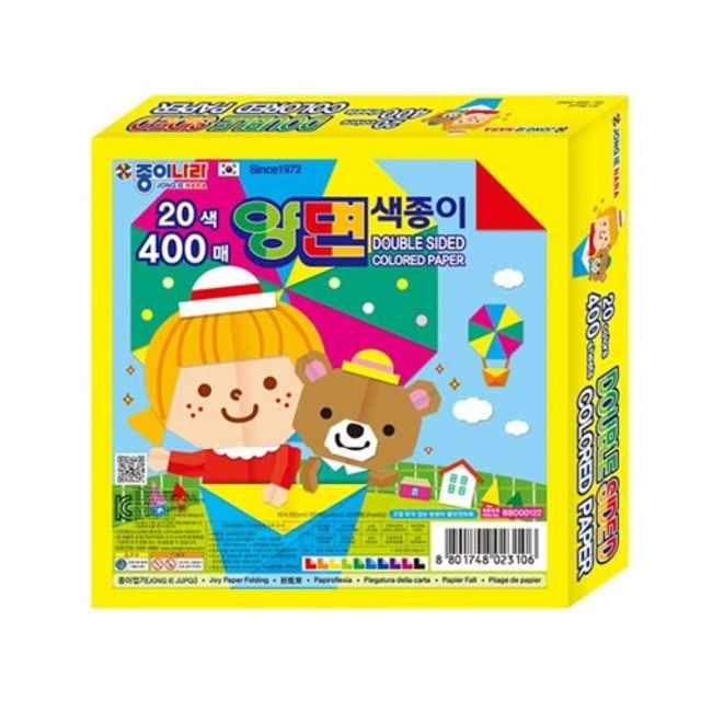 혜명몰 종이나라 양면색종이 20색 400매 - 박스 (30개입) 색종이미술 종이접기 종이접기색종이 색종이접기