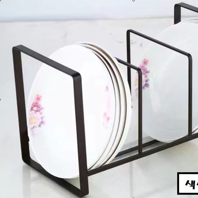 냄비뚜껑 접시건조대 받침대