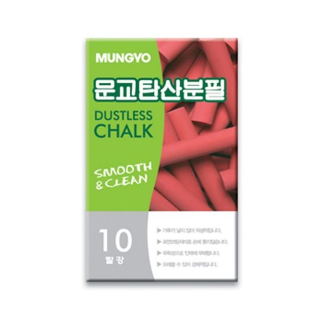 문교 탄산분필 ADC-10R 적색 10본입 (1개)