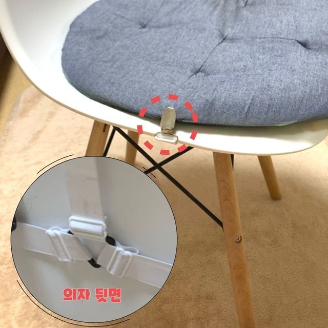 침대시트 고정밴드 Y형 4P