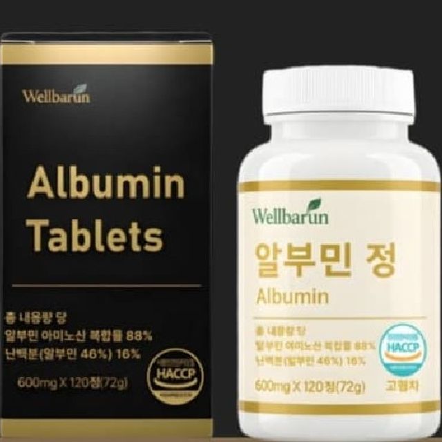 건강식품 보조식품 알부민 정 120정 KS웰바른