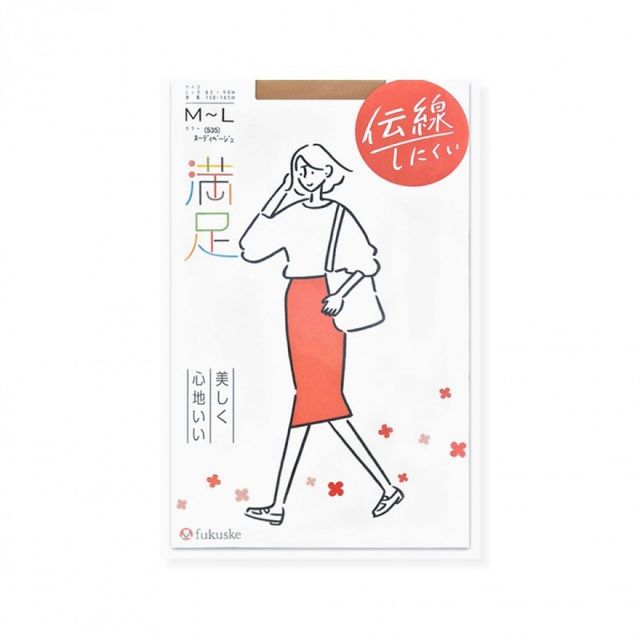 스타킹 누디 베이지 얇은 여자