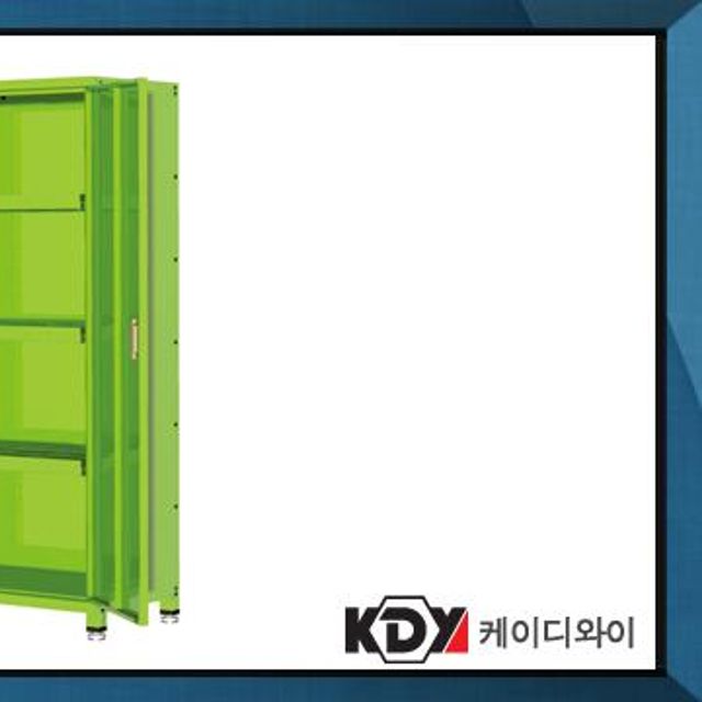 케이디와이 공구함 일반적재대 KSR-3SCD 착불발송