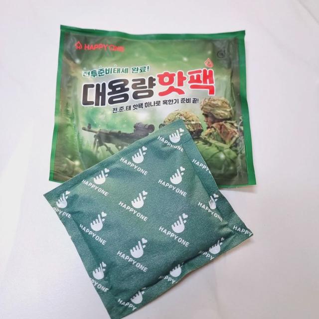 따뜻한 핫팩 대용량 150g 전준태 18시간 최신제조