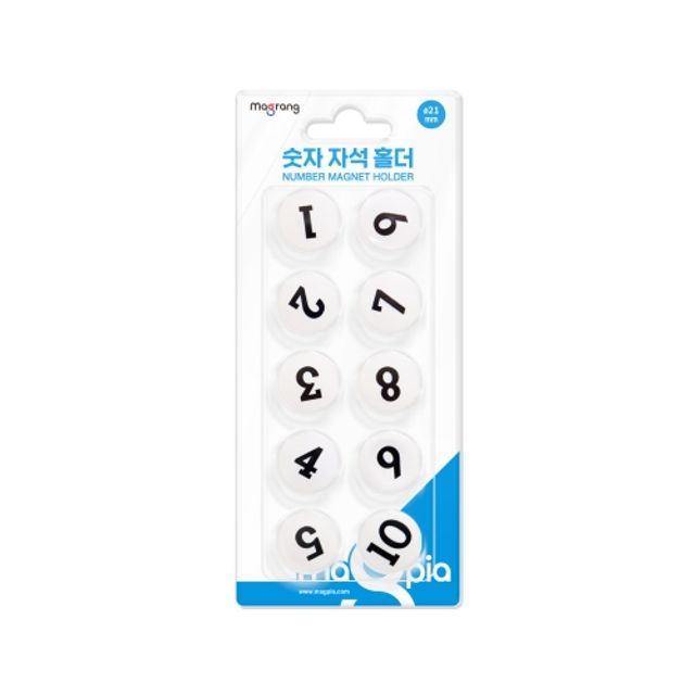 혜명몰 마그피아 원형 숫자 자석홀더 소 MMN-21 1~10 / 21mm - 판 (1개입) 숫자스티커 강력자석 번호스티커