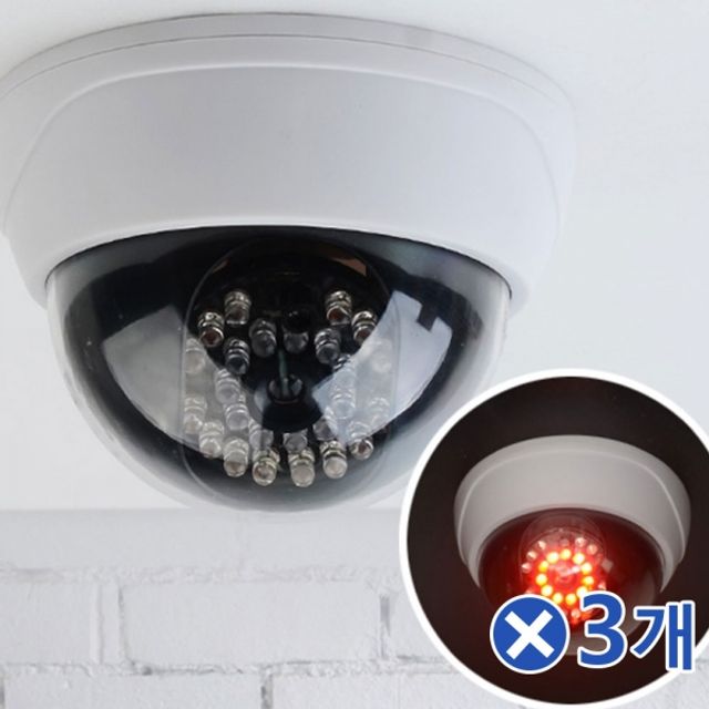LED 돔형 가짜CCTV 모형카메라x3개 cctv관련용품