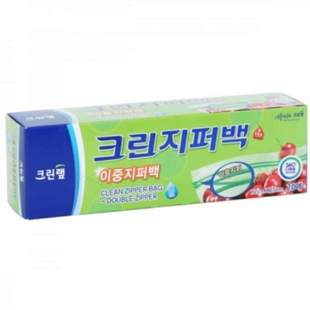 이중지퍼백 22x25cm 20매, 채소 보관 지퍼비닐