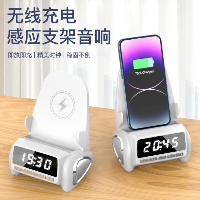 무선충전 거치대형 보조배터리