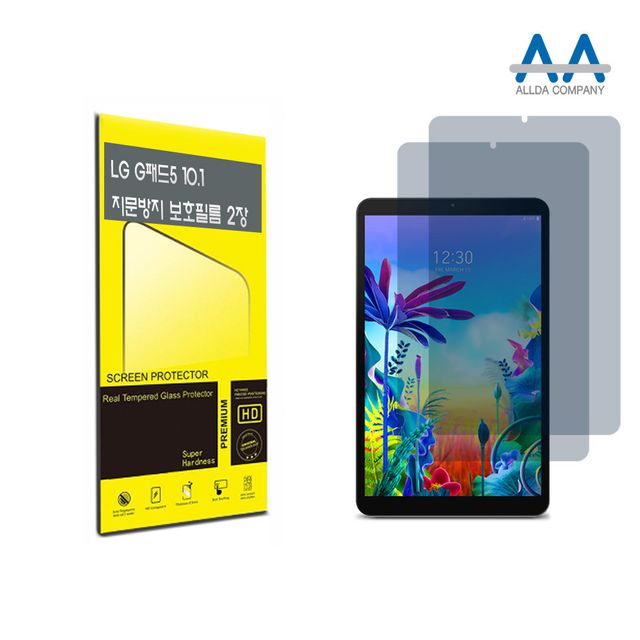 G패드5 10.1 지문방지 보호필름 2장 구성(SM-T600L) - 지문 및 얼룩 방지 예비 포함 세트