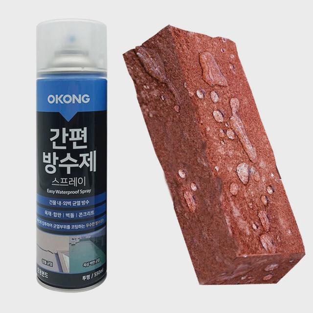오공 투명 방수 스프레이 간편 고무 방수제 보수용