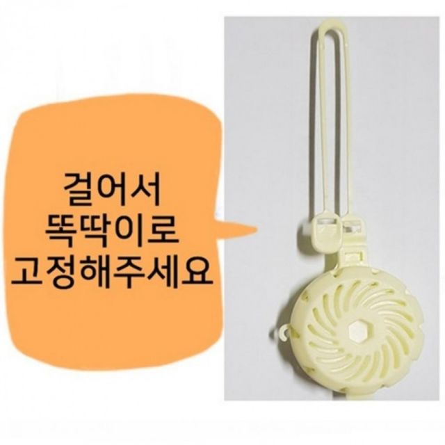 배수구 냄새 제거 하수구 악취 제거 싱크대 냄새 탈취제