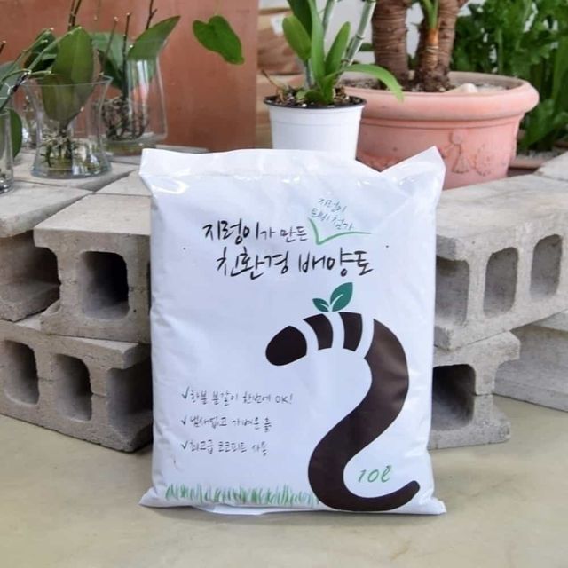 배양토 10L 분갈이 흙 다육식물분갈이 텃밭배양토 화분배양토