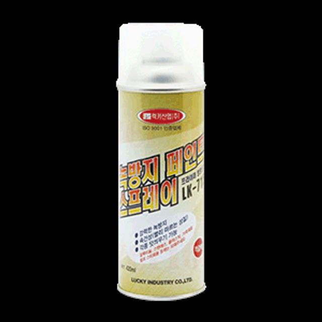 럭키 녹방지페인트 스프레이 LK-715 사비락카 420ml 30개 세트 - 금속 부식 방지