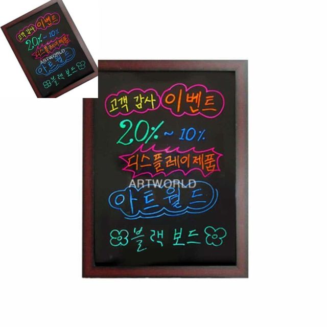 일반 벽걸이형 600x900 메뉴판 칠판 커피숍메뉴판 식당메뉴판 이젤칠판 워터초크칠판