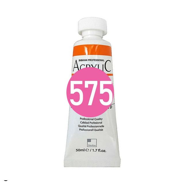아크릴물감 50ml NO.575 플루어레슨트핑크 3개