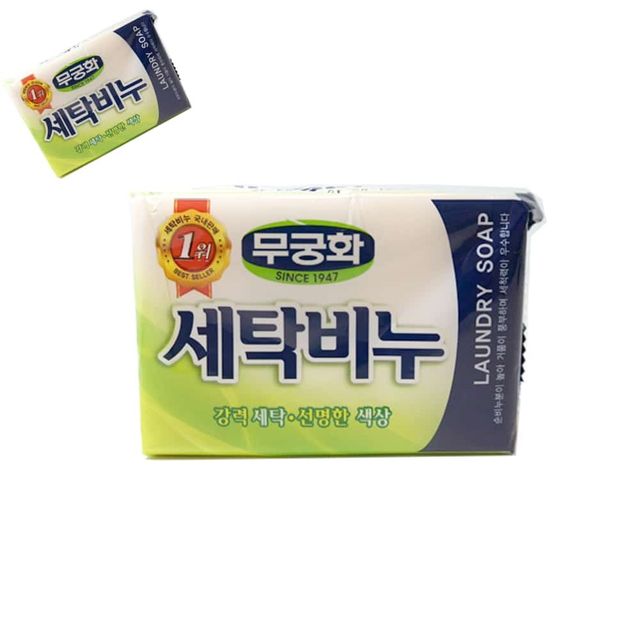 세탁 비누 230g 순한세탁비누 속옷세탁비누 무궁화빨래비누 속옷빨래비누