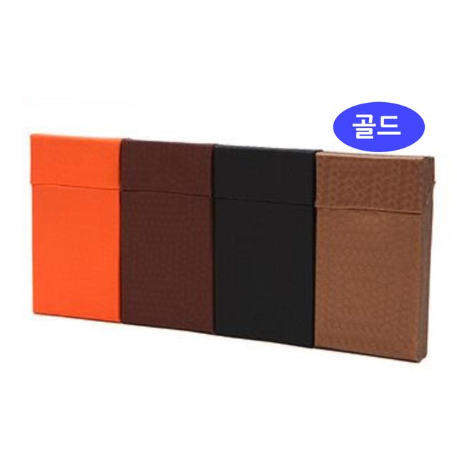 담뱃케이스 골드 빗살무늬슬림형 휴대용담뱃케이스