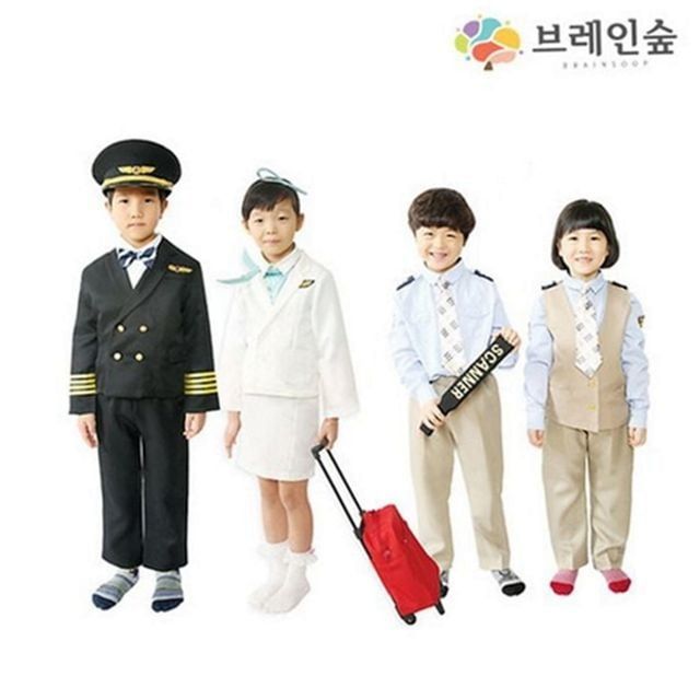 아동 승무원 직업 조종 체험복 어린이 코스튬복 사복 유아 파일럿복