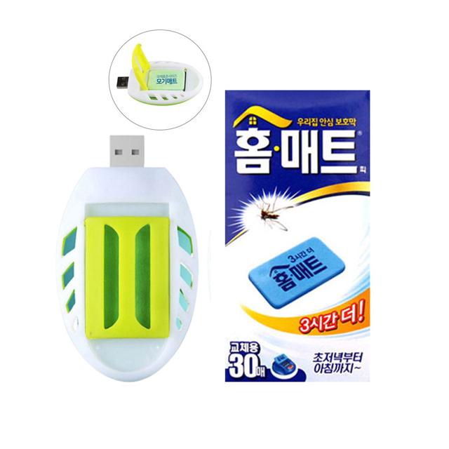 USB훈증기+30P홈매트 리필 USB휴대용 모기 퇴치제