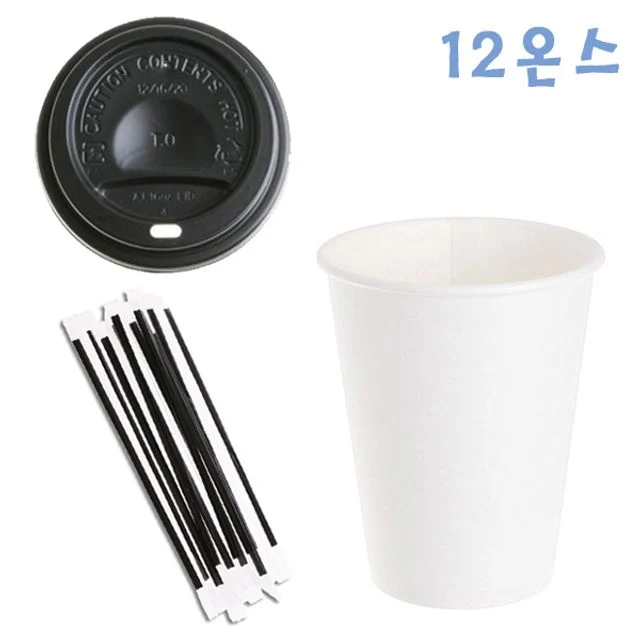 종이컵 350ml 세트, 검정 뚜껑 100개 빨대 1000개