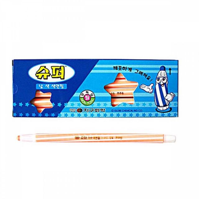 지구 색연필 채점펜 연주황 12자루