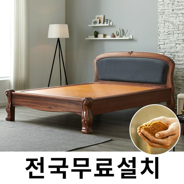 효도 건강 온열 황토 온돌 부모님 어버이날 선물 prd179903928