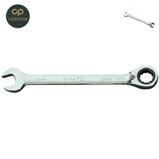 라쳇렌치 양구렌치 렌치 라쳇콤비렌치-조절 23MM 1EA